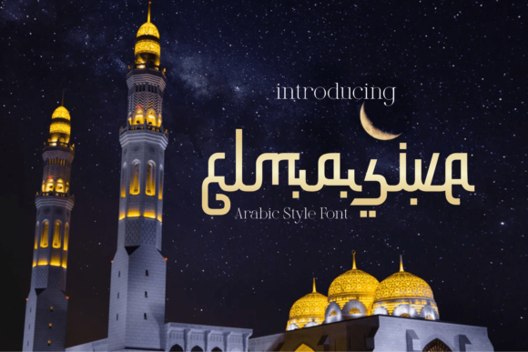 Elmasive: A Middle-Eastern Style Display Font for Bold Branding